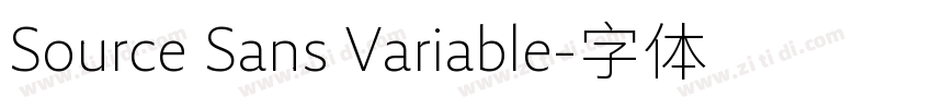 Source Sans Variable字体转换